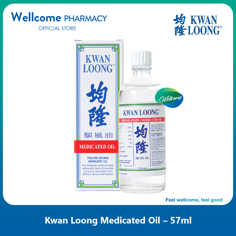 Kwan Loong Medicated Oil - 57ml