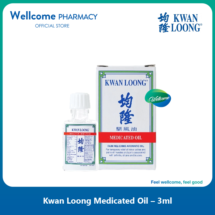 Kwan Loong Medicated Oil - 3ml