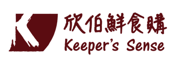 欣伯鮮食購 Keeper's Sense