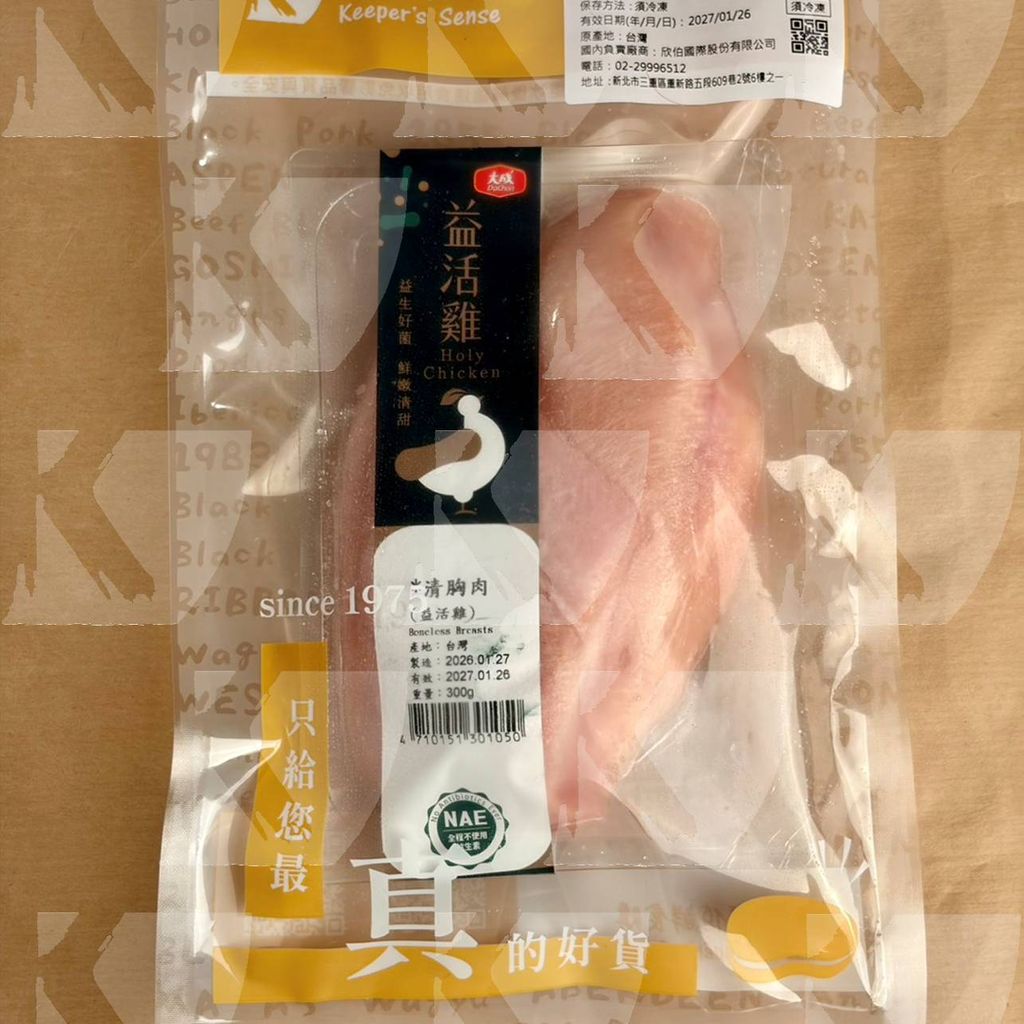 CK1206