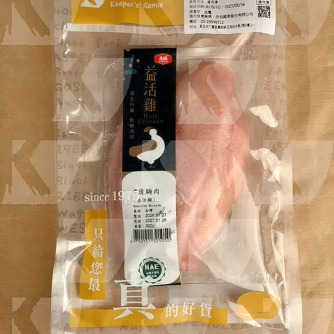 CK1206