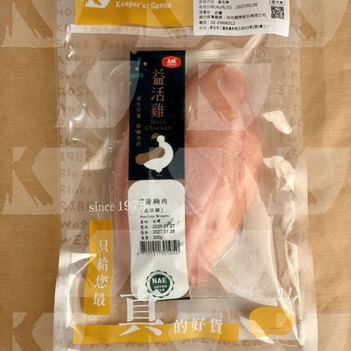 CK1206