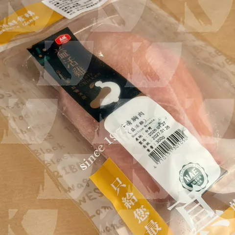 CK1206-2