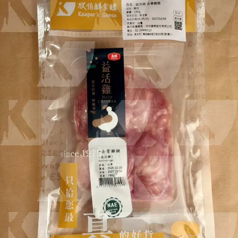 CK1406