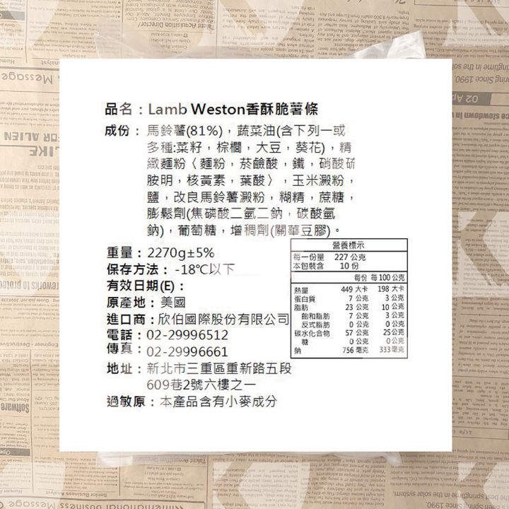 C2800_01.jpg