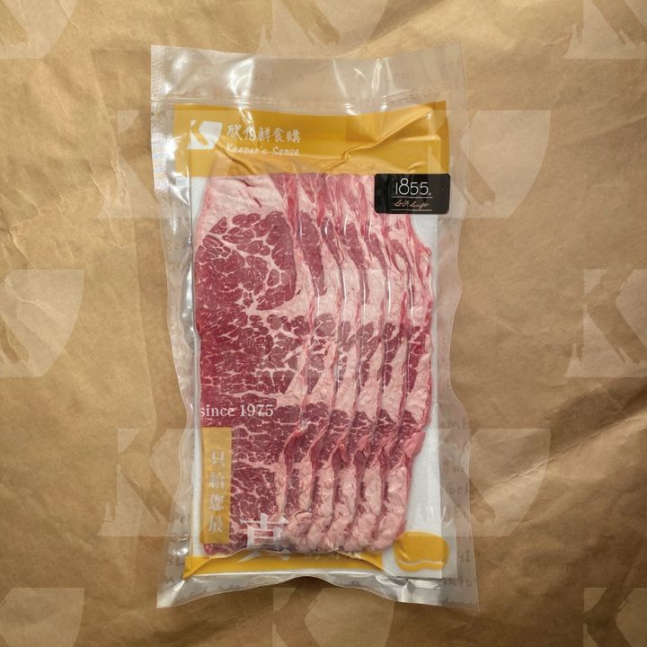 1855_CH123CC_01