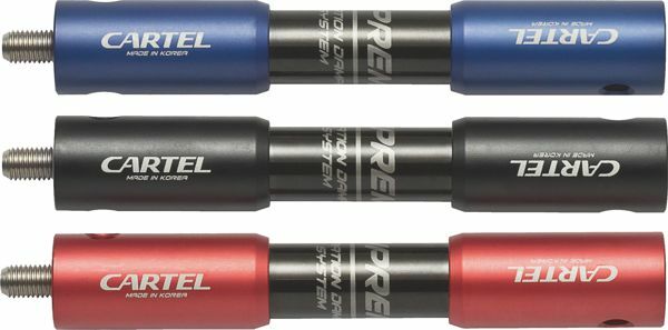 ssdd.zone-1557216159-Extender_-_Cartel_Supreme_CX-250