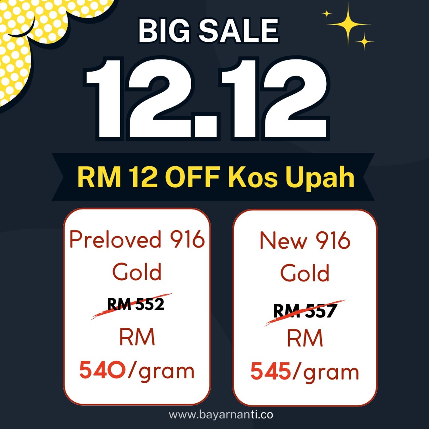 BayarNANTI by Anna Jewels Trading Sdn Bhd |  Malaysian 916 Gold Instalments  |  Beli Emas, Bayar Secara Ansuran | 