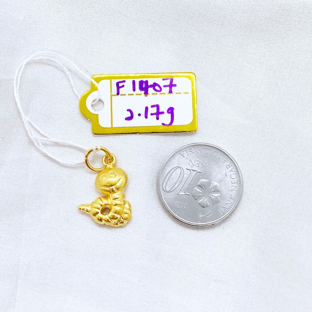 image_C13A461F-9ED9-42F7-A56F-EAA7E4CDE14E_1752730125