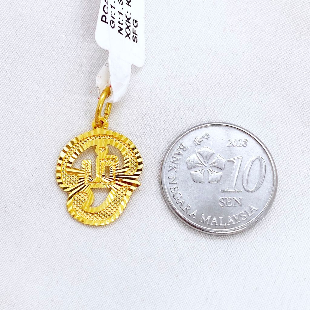 image_F494CAD9-764D-4115-B8FB-0E973955D888_1759470345