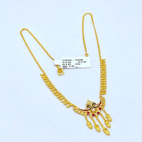 image_C443A4C5-8FA1-46F6-9008-A33A2F04E98A_1762403261