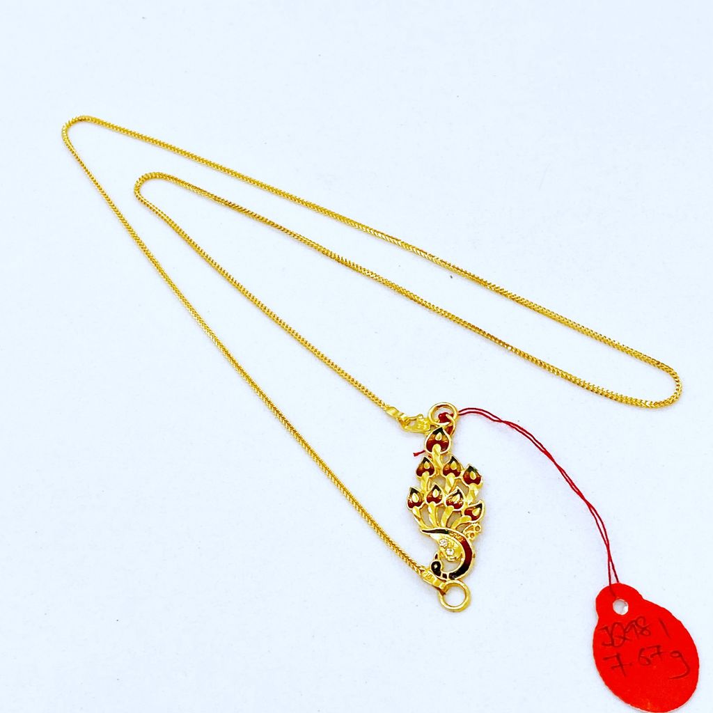 image_E5880C81-1A73-40CE-B534-64938C0F0AE3_1762406159