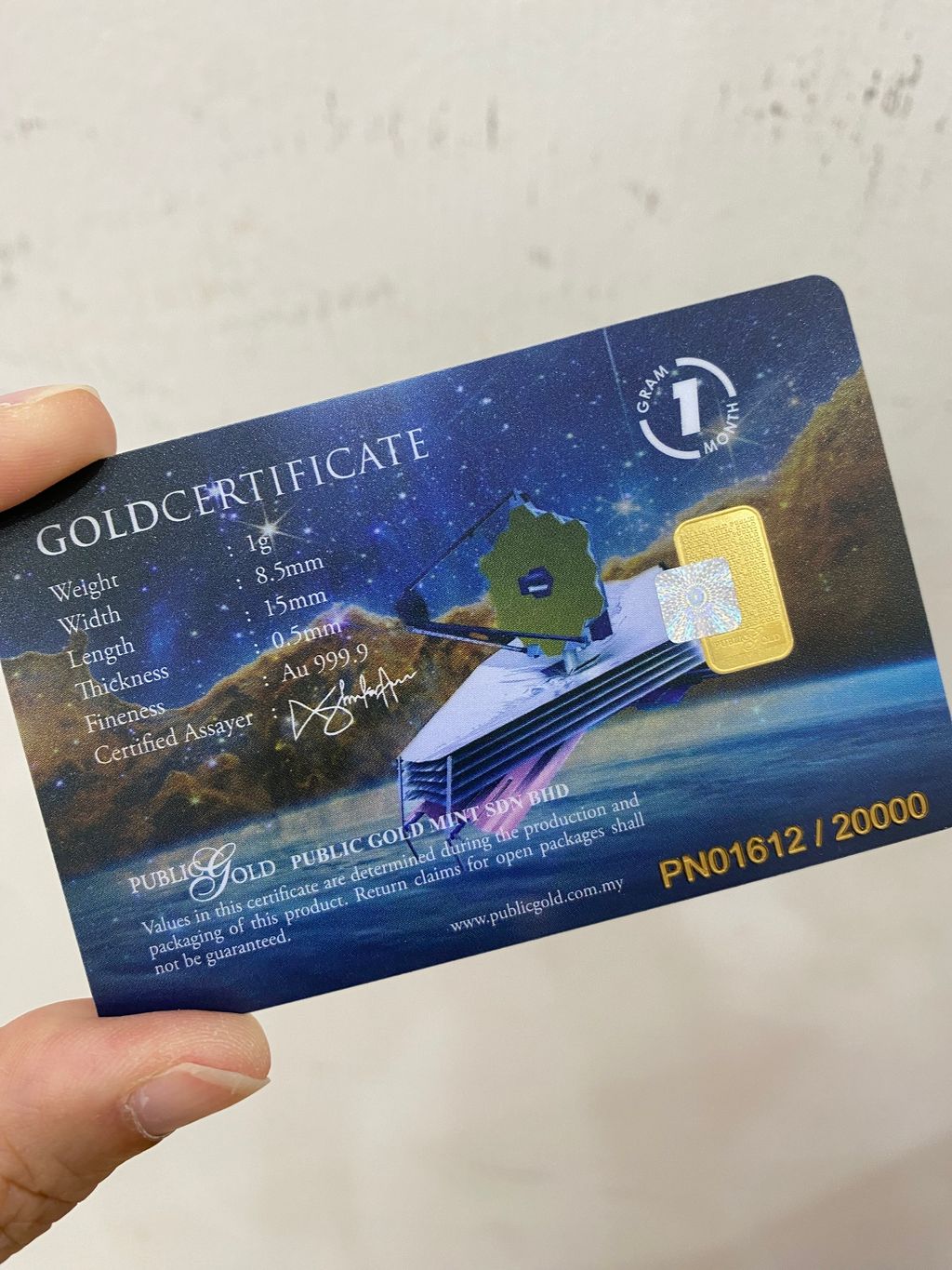 image_8DC37DB9-C2B1-4152-8D19-C7CEB6E30579_1765164914