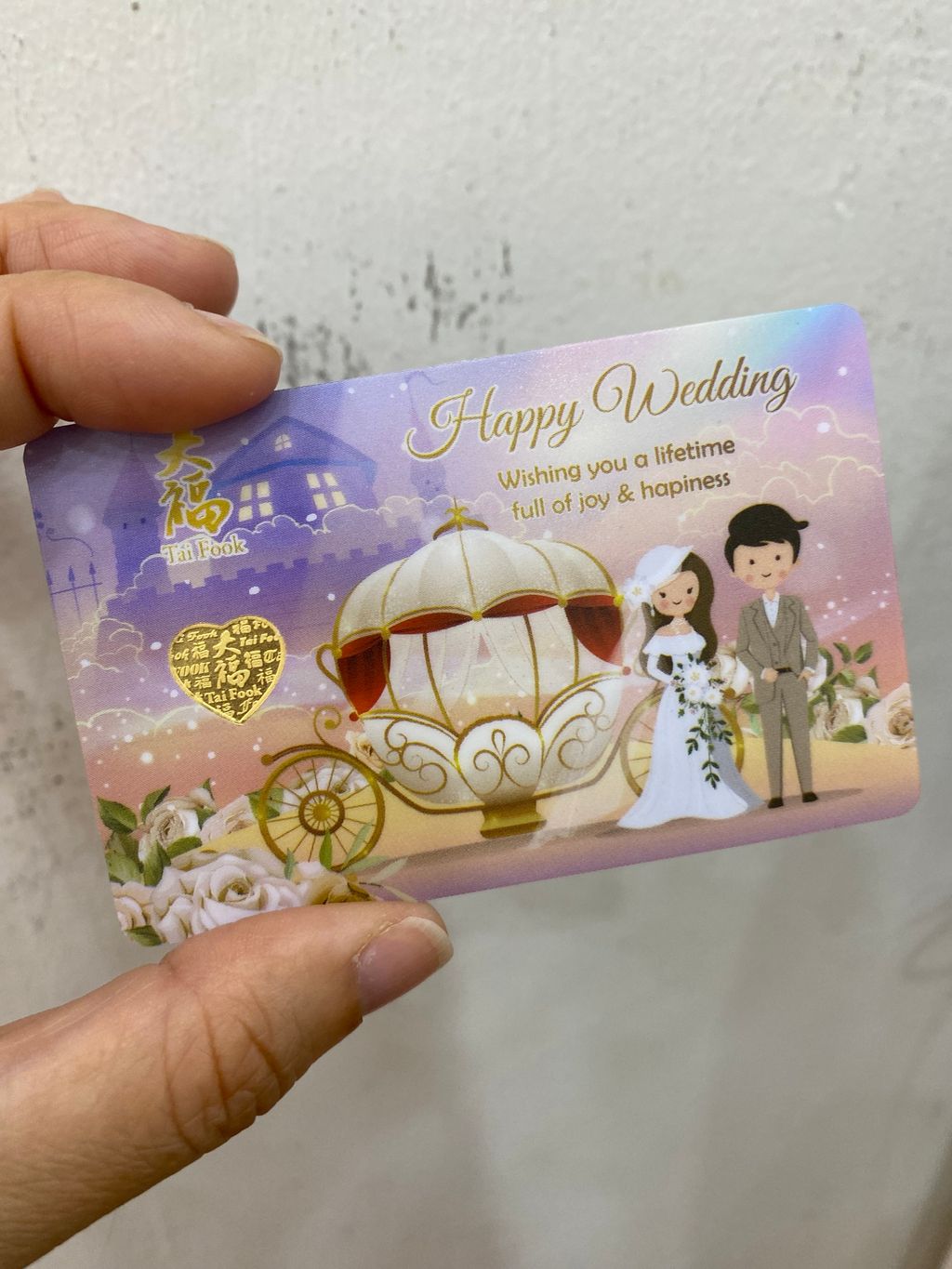 image_59BCFDDA-A589-4E67-8D40-E0871C28993E_1768290631