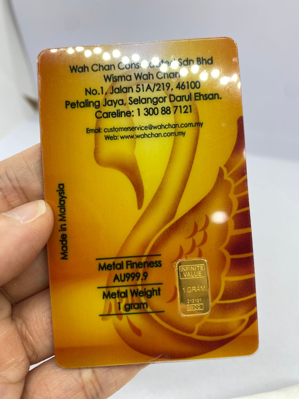 image_E022EE87-53F5-4050-893C-A8475E152F32_1770687645