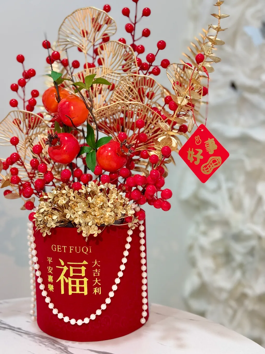 图片_20241230154457