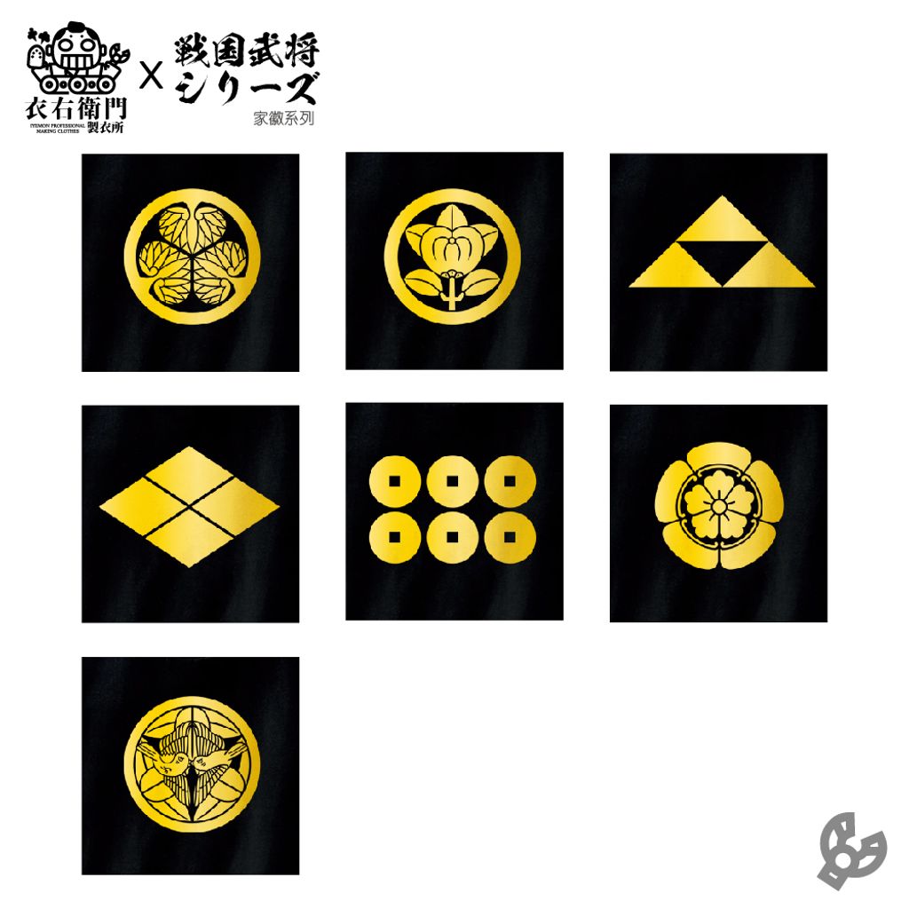 衣右衛門製衣所x戰國武將家徽系列重磅創意棉t