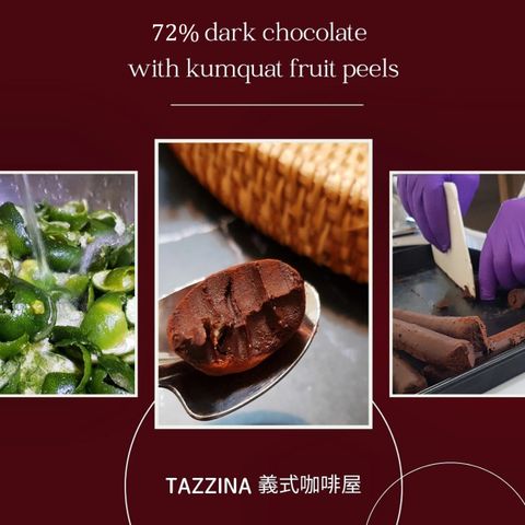 TAZZINA金桔生巧克力球.jpg