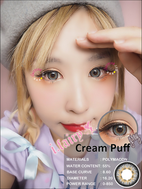 i.Fairy Cream Puff Grey 1