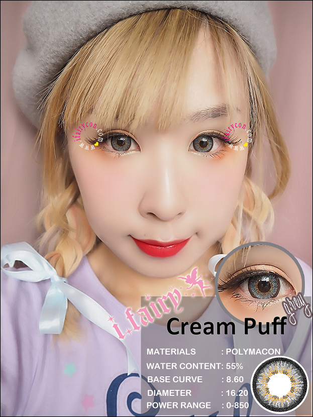 i.Fairy Cream Puff Grey 2
