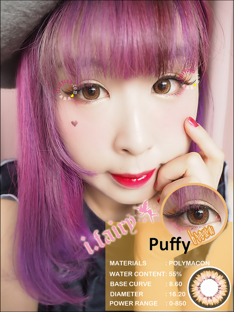 i.Fairy Puffy Brown 1