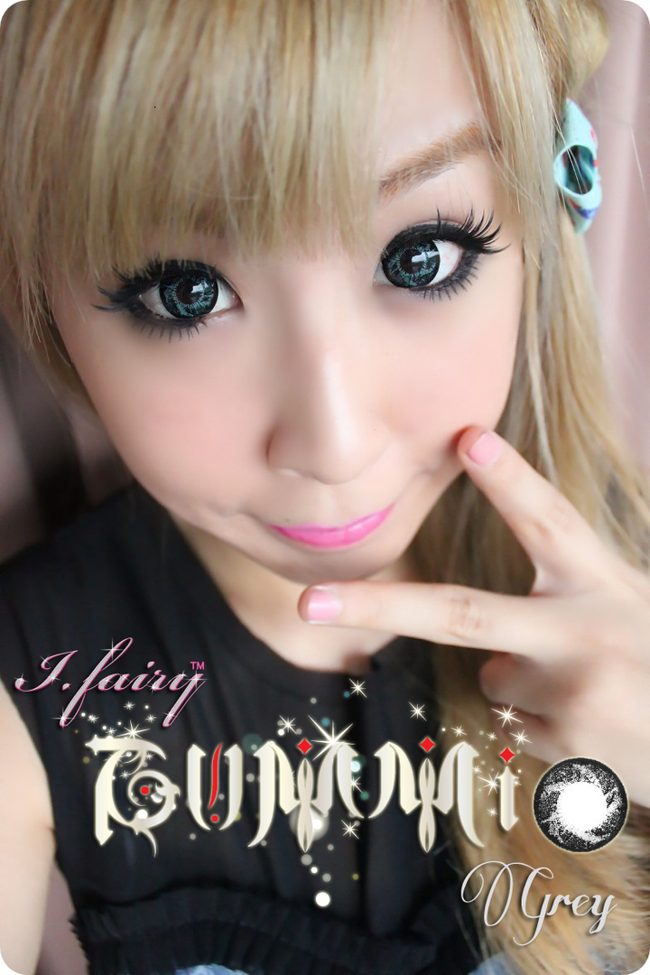 Gummi Grey 1