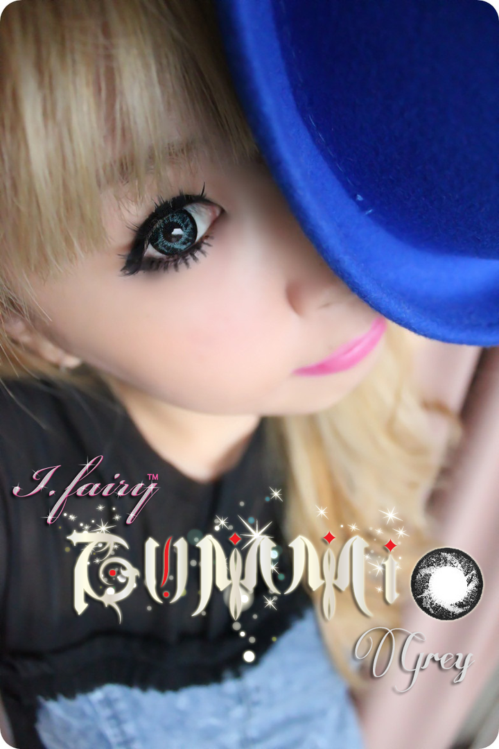 Gummi Grey 2