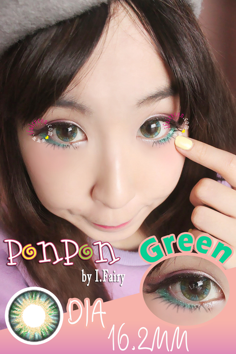 PonPon Green 1 DONE