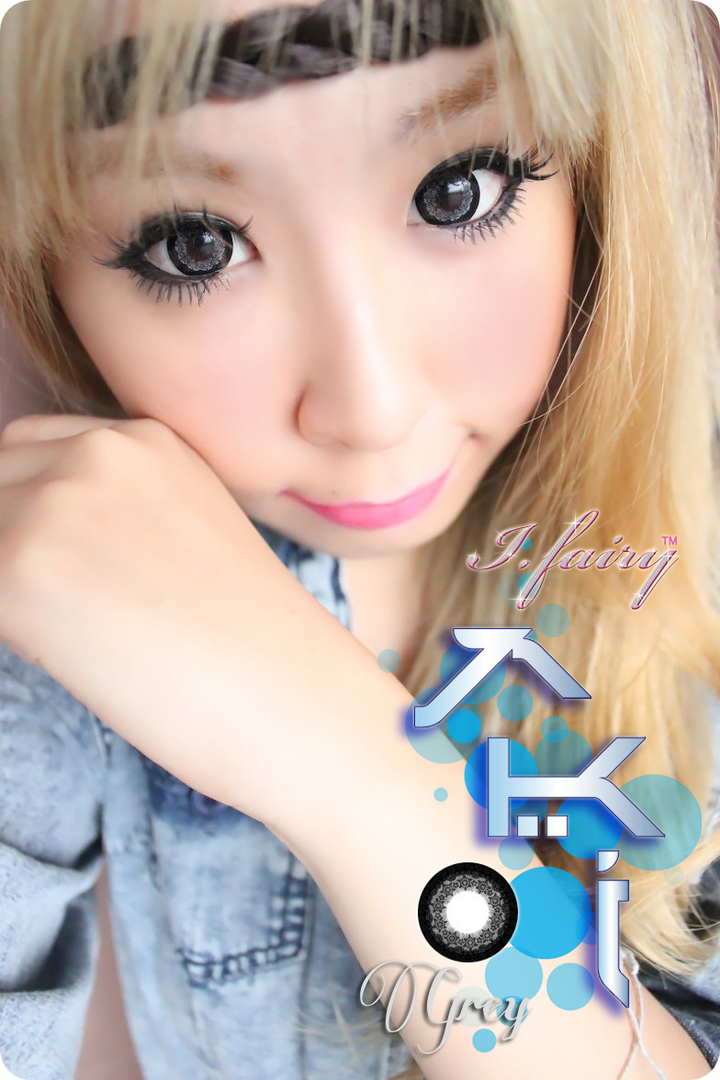 Aki Grey 1