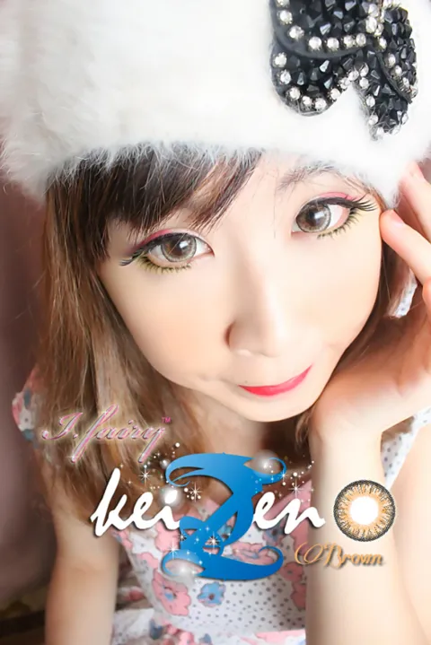 i.Fairy Keizen Brown