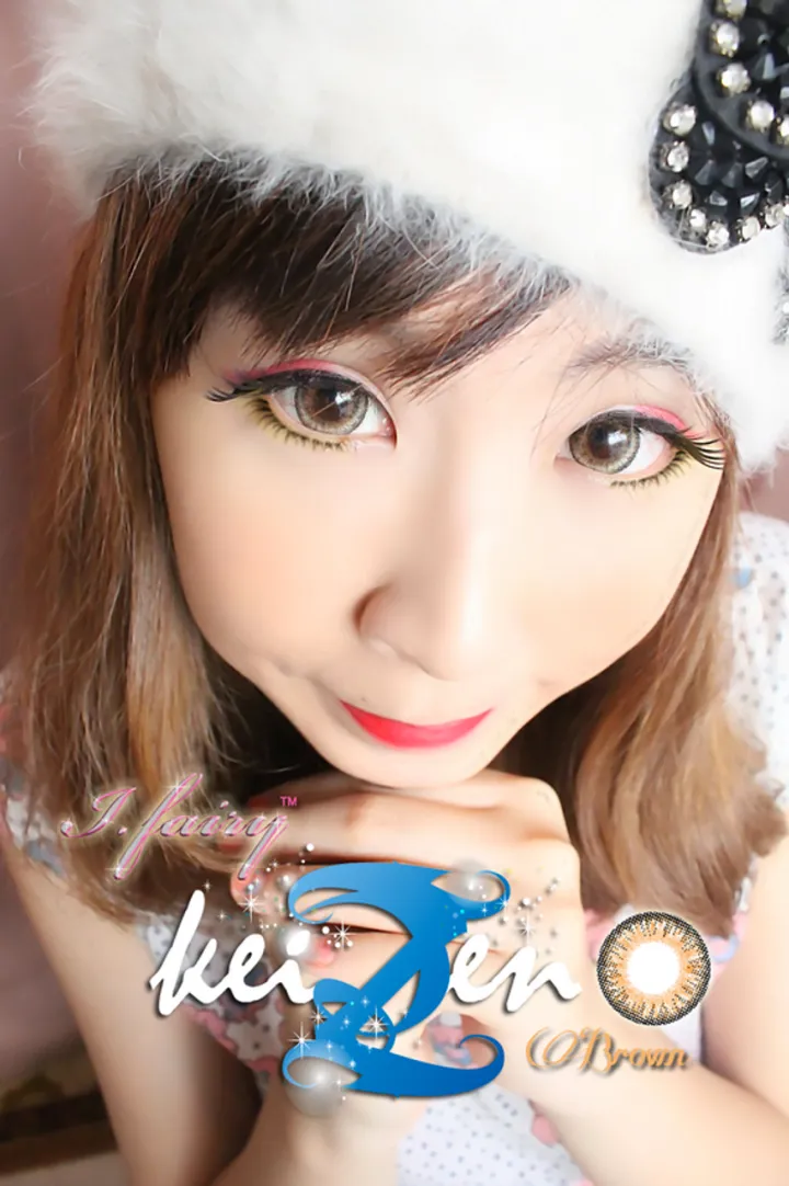i.Fairy Keizen Brown 2
