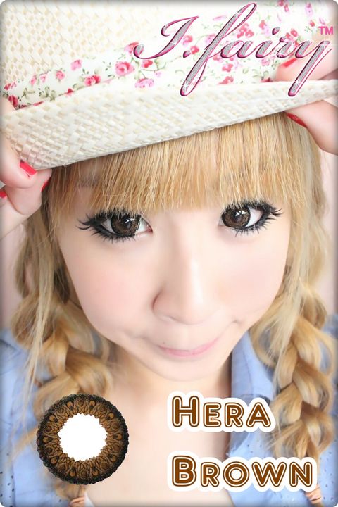 Hera_Brown