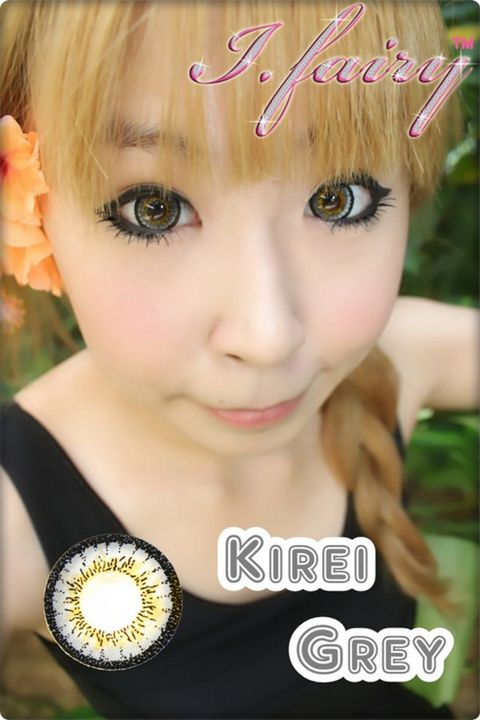 i.fairy_Kirei_Grey_2