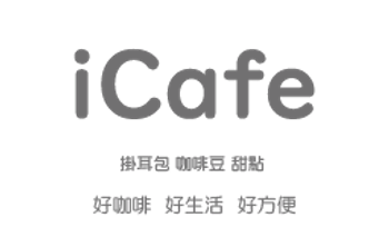 iCafe