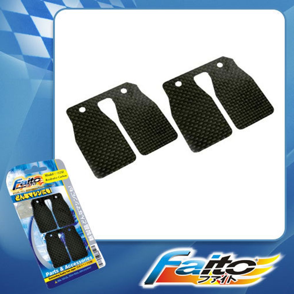 reed valve carbon 125z.jpg