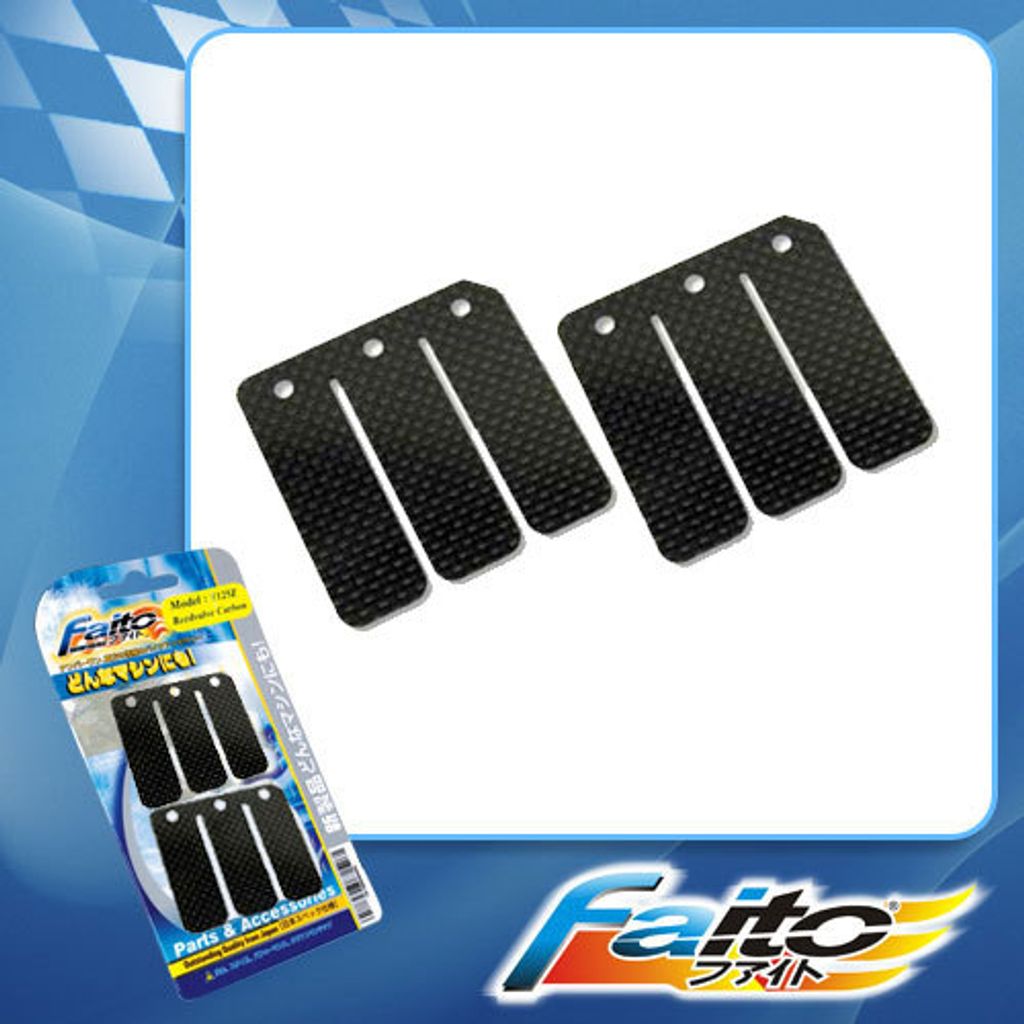 reed valve carbon tzm.jpg