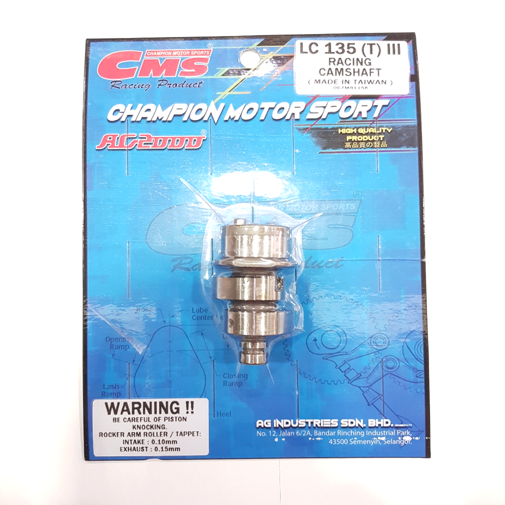 CMS CAMSHAFT LC135 T3.png