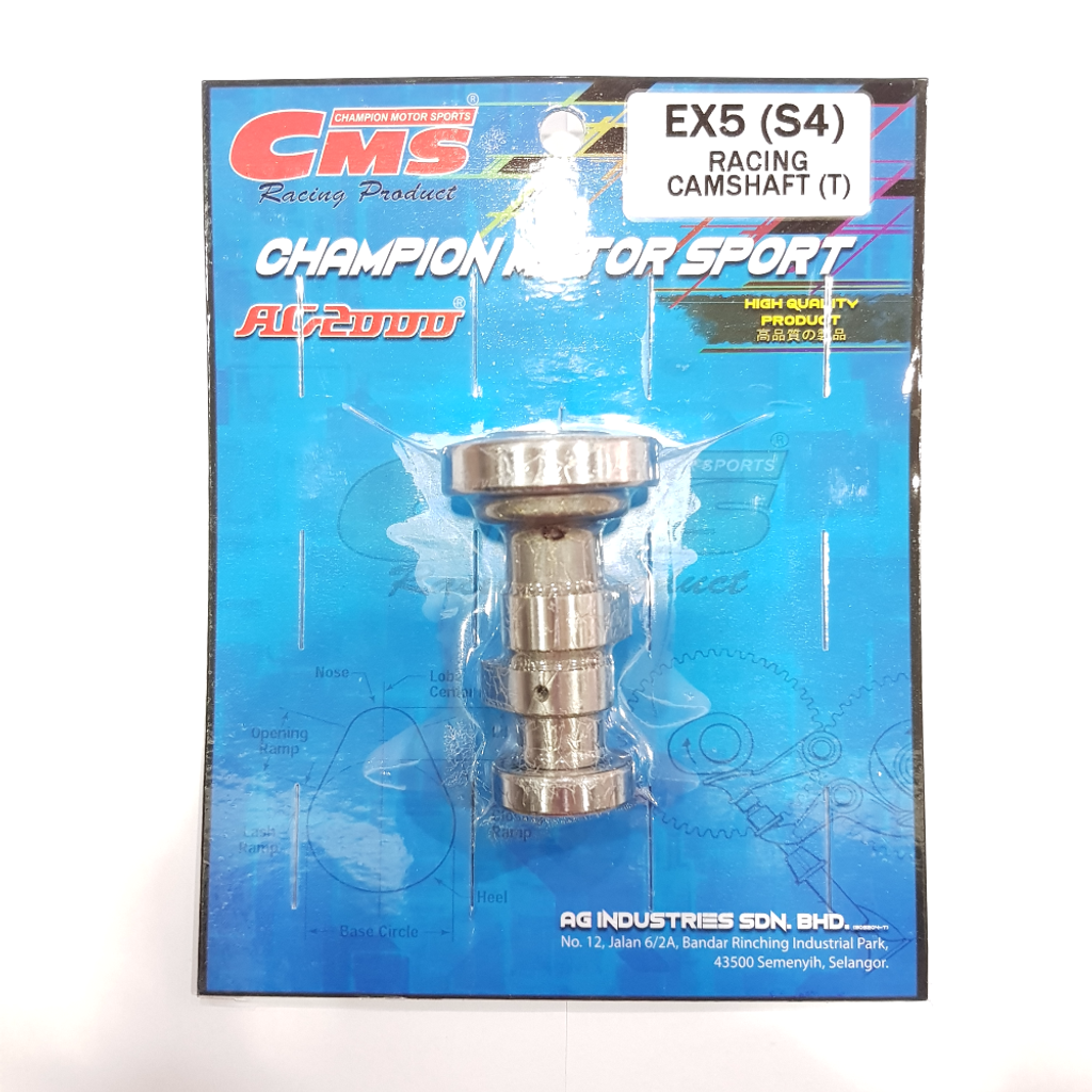CMS CAMSHAFT EX5 S4.png