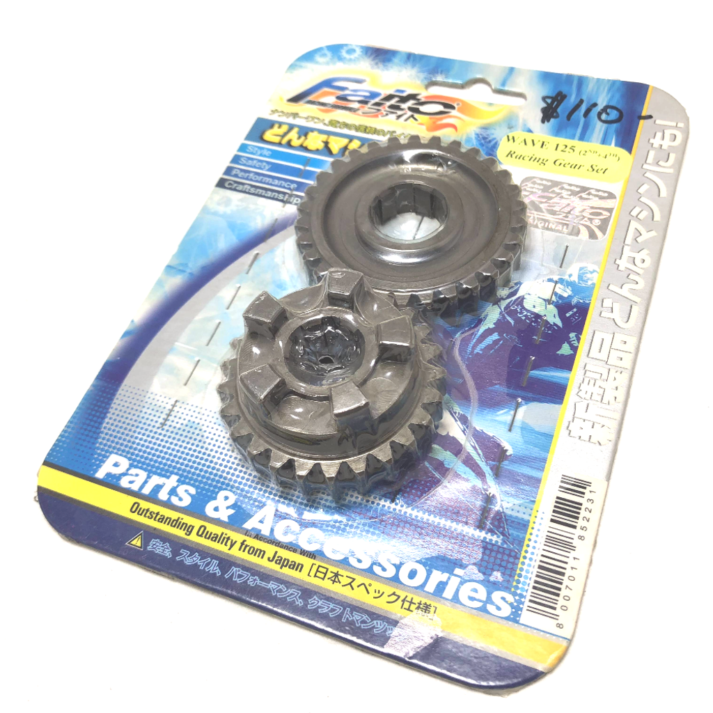 FAITO RACING GEAR SET - WAVE 125 (2ND,4TH).png