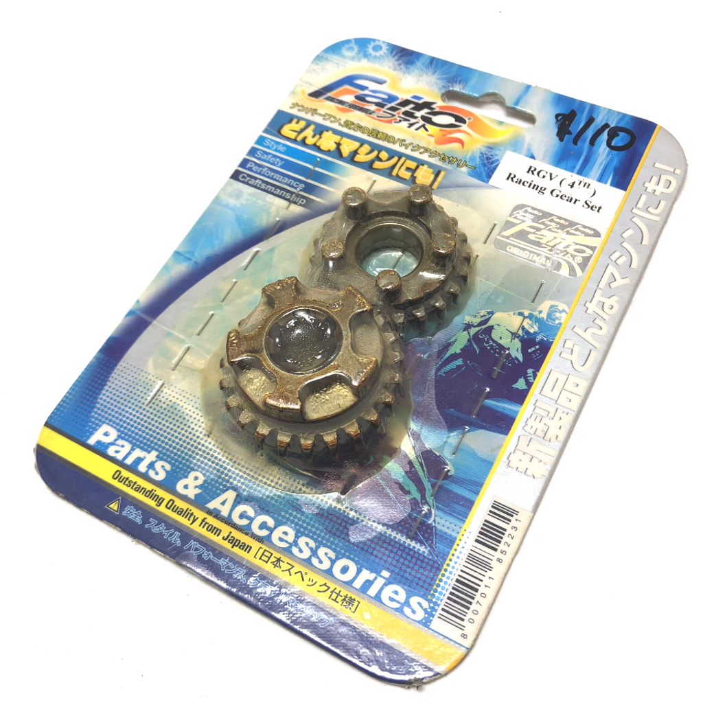 FAITO RACING GEAR SET - RGV (4TH).png