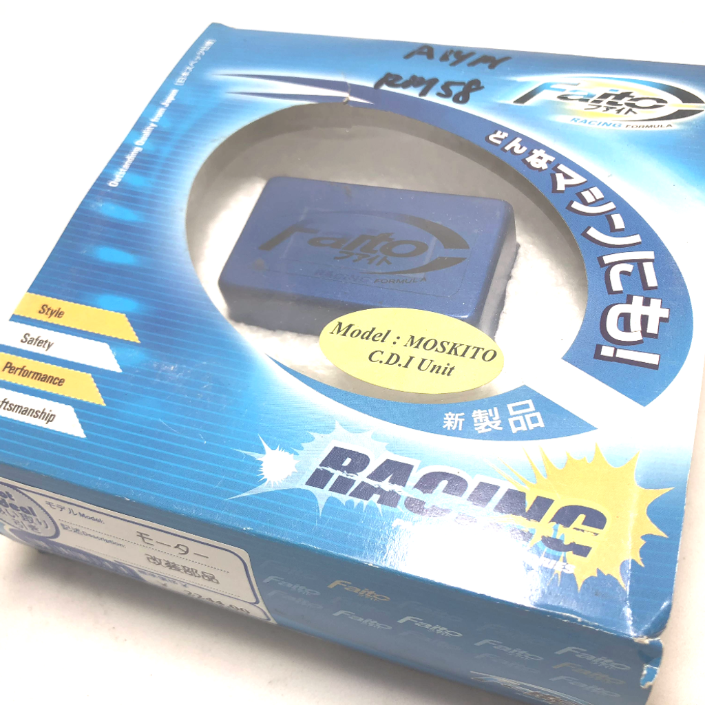 FAITO CDI UNIT - MOSKITO.png