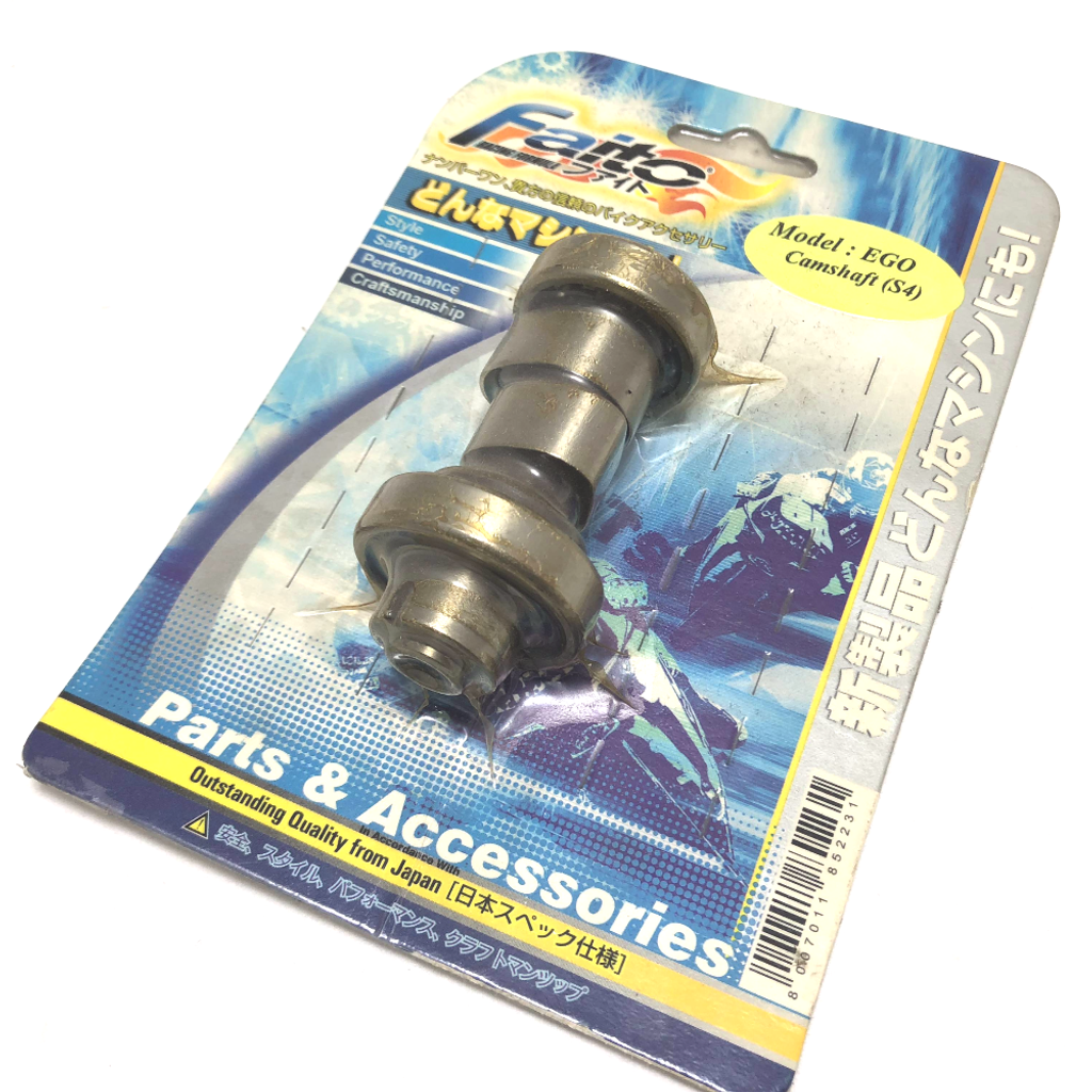 FAITO CAMSHAFT (S4) - EGO.png