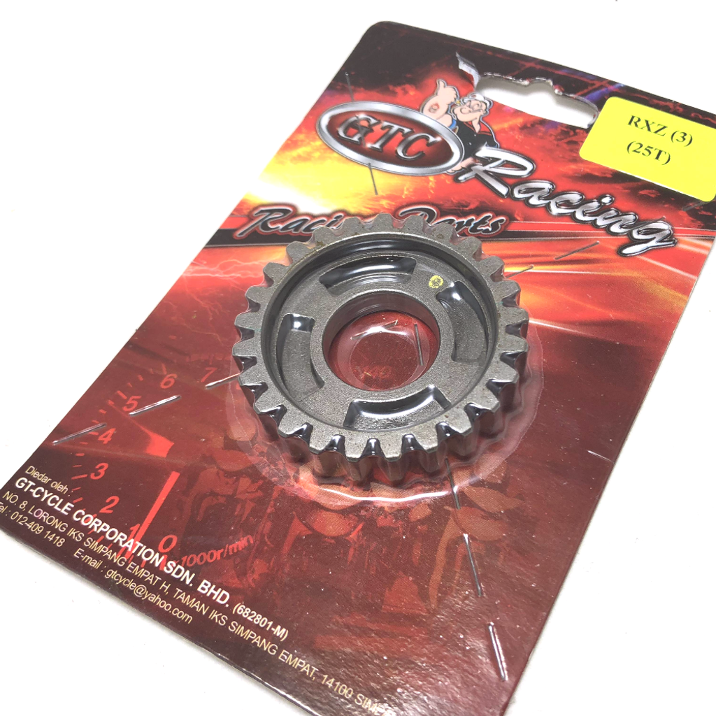 GTC RACING GEAR - RXZ 3 (25T).png