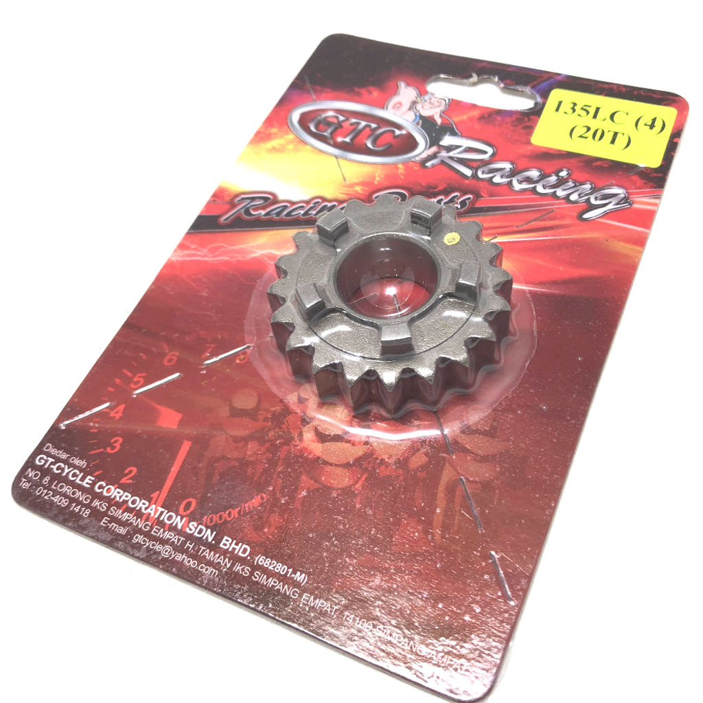 GTC RACING GEAR - LC135 4 (20T).png