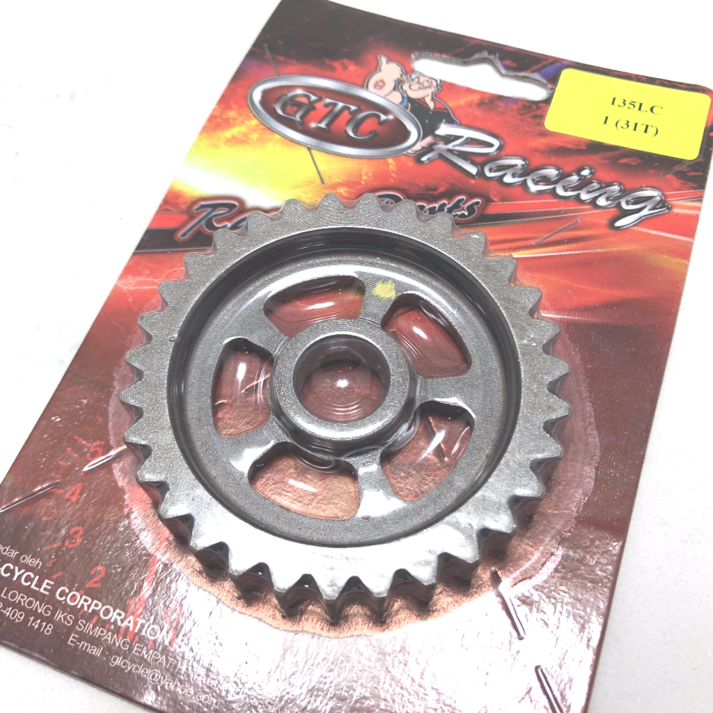 GTC RACING GEAR - LC135 1 (31T).png
