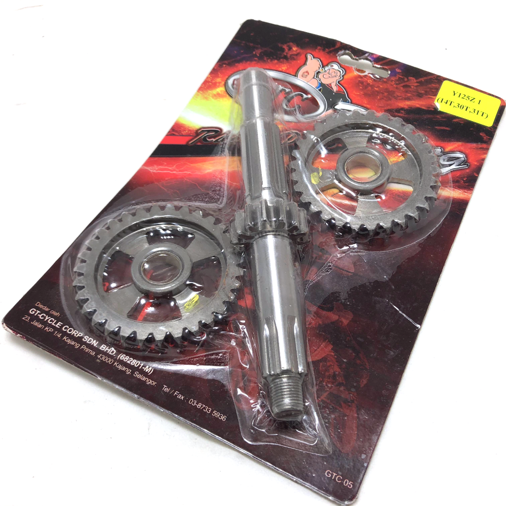 GTC RACING GEAR - 125Z 1 (14T, 30T, 31T).png