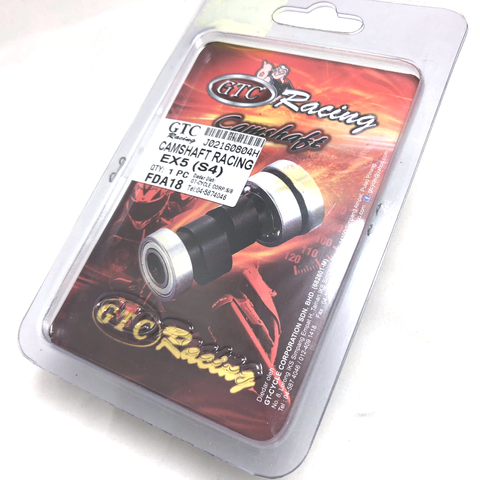 GTC RACING CAMSHAFT - EX5 (S4).png