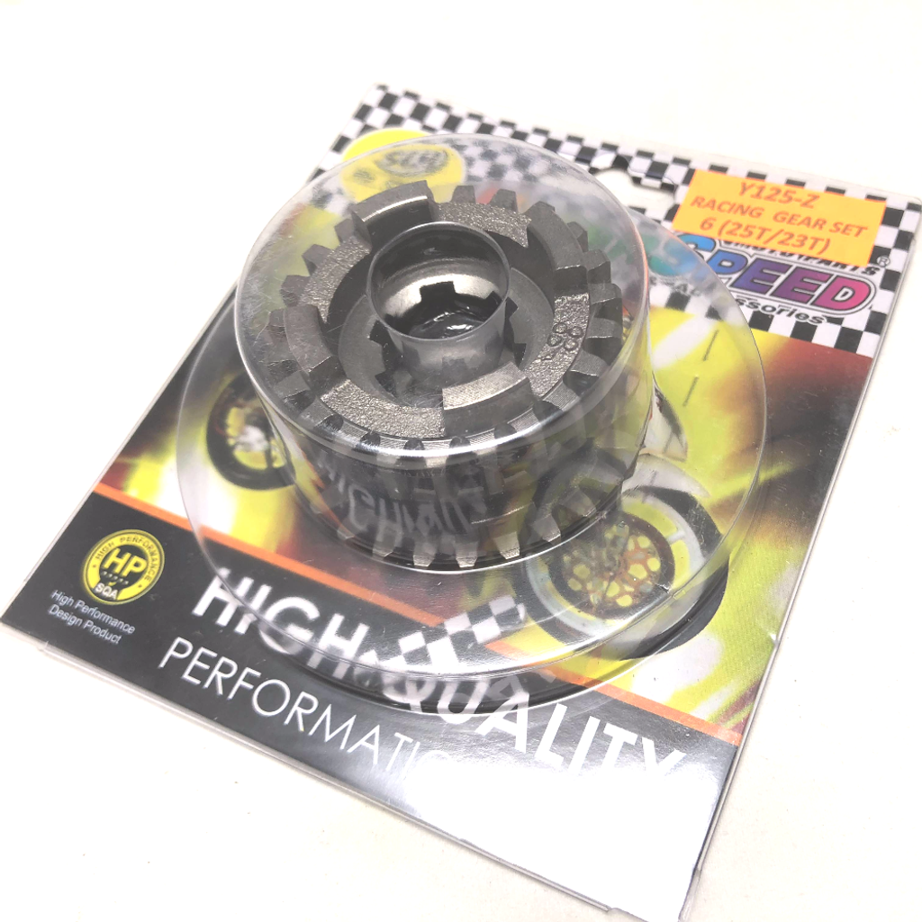 HYPER SPEED RACING GEAR 125Z - 6 (25T23T).png