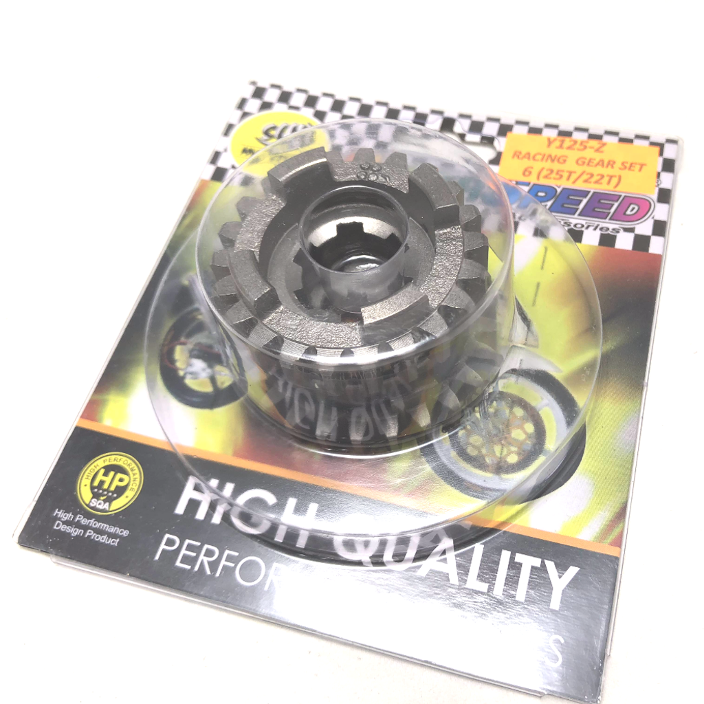 HYPER SPEED RACING GEAR 125Z - 6 (25T22T).png