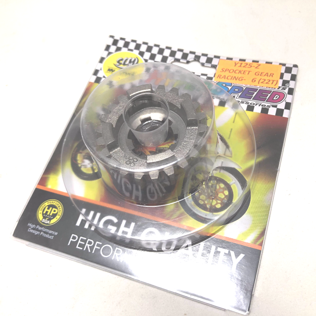 HYPER SPEED RACING GEAR 125Z - 6 (22T).png